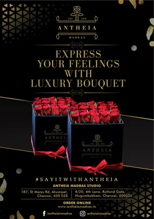 BBCWeb_Market_a_Brand_Antheia