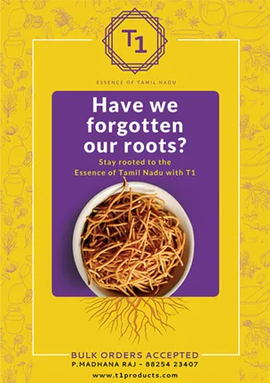 BBCWeb_Market_a_Brand_P1